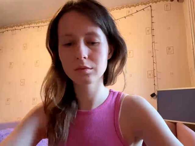 JacqueMcumber live cam on BongaCams