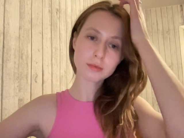 JacqueMcumber live cam on BongaCams