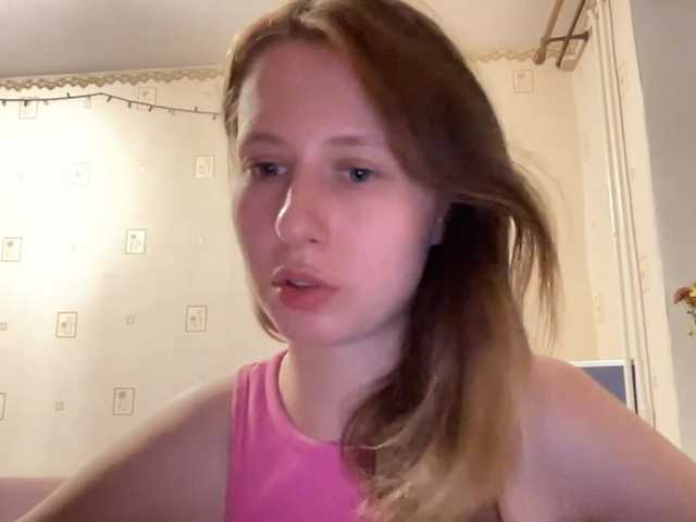 JacqueMcumber live cam on BongaCams