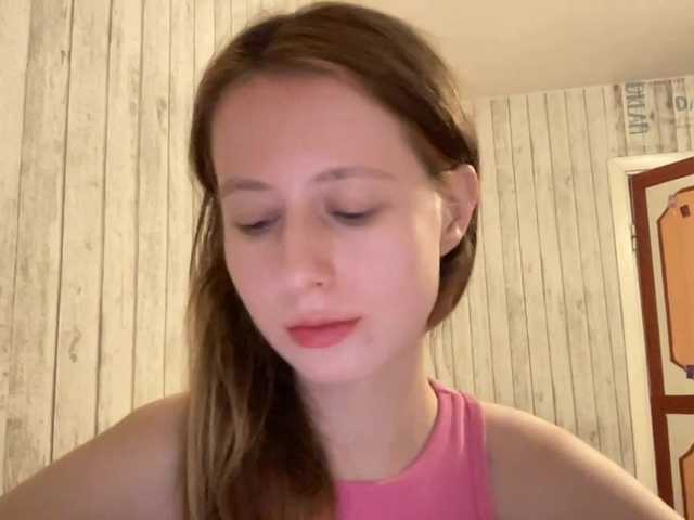 JacqueMcumber live cam on BongaCams