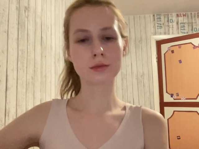 JacqueMcumber live cam on BongaCams