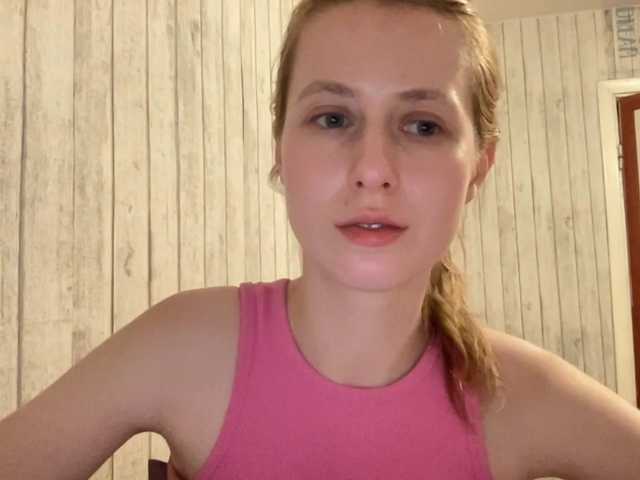 JacqueMcumber live cam on BongaCams