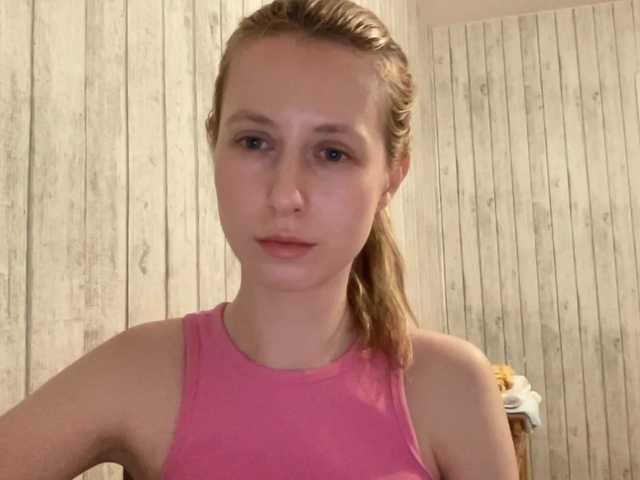 JacqueMcumber live cam on BongaCams