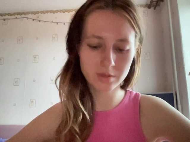 JacqueMcumber live cam on BongaCams