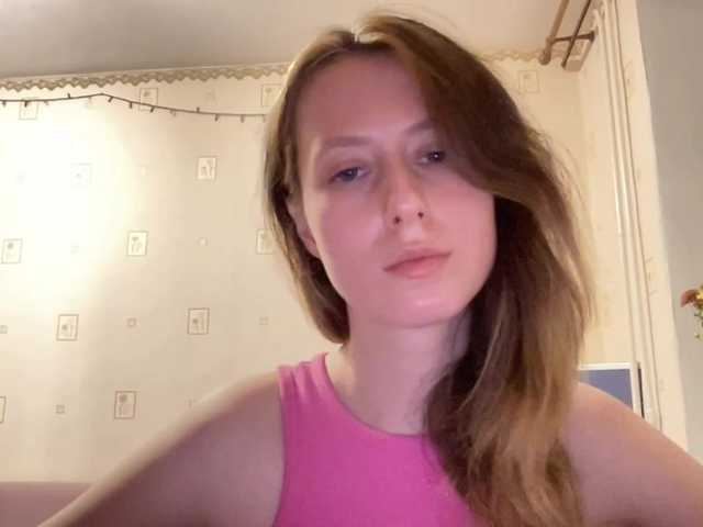 JacqueMcumber live cam on BongaCams