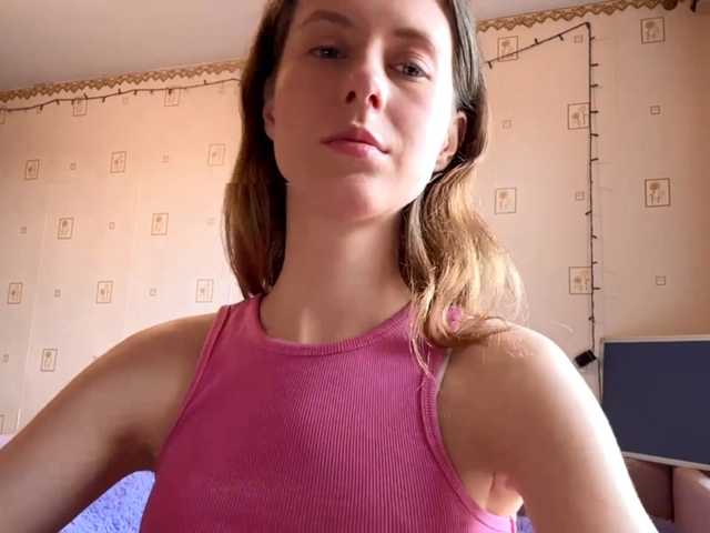 JacqueMcumber live cam on BongaCams