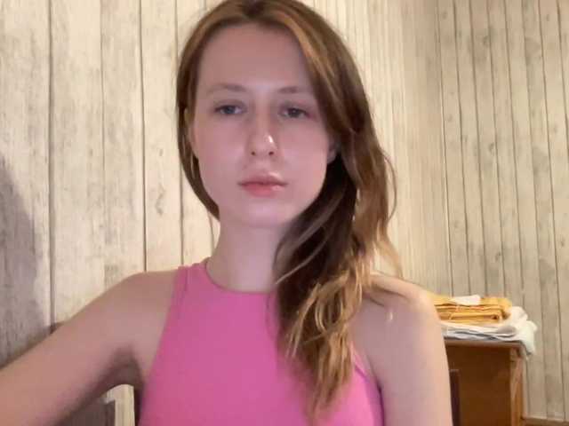 JacqueMcumber live cam on BongaCams
