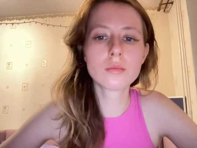 JacqueMcumber live cam on BongaCams
