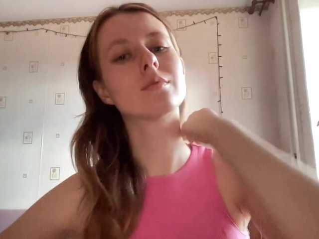 JacqueMcumber live cam on BongaCams