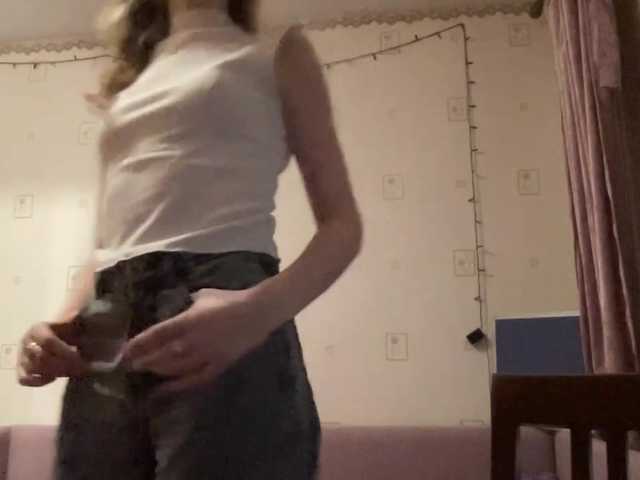 JacqueMcumber live cam on BongaCams