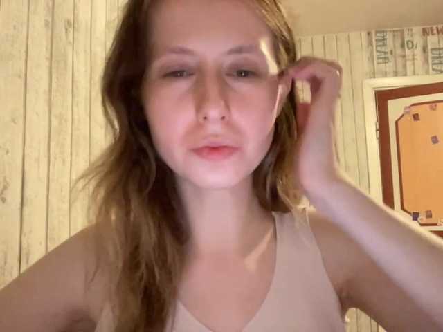 JacqueMcumber live cam on BongaCams