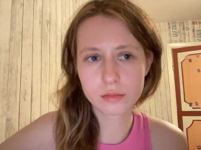JacqueMcumber live cam on BongaCams