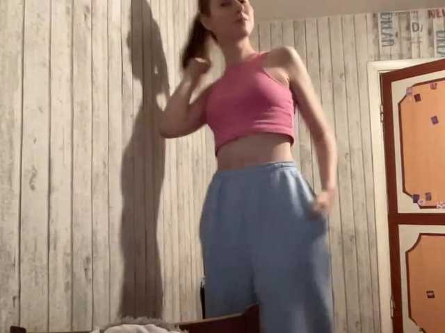 JacqueMcumber live cam on BongaCams