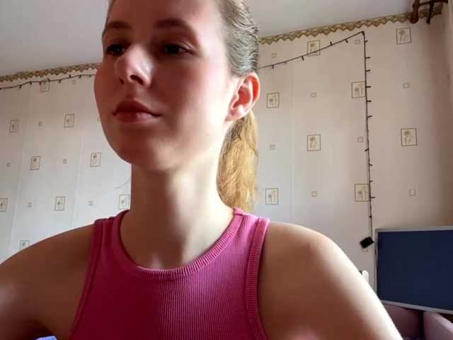JacqueMcumber live cam on BongaCams