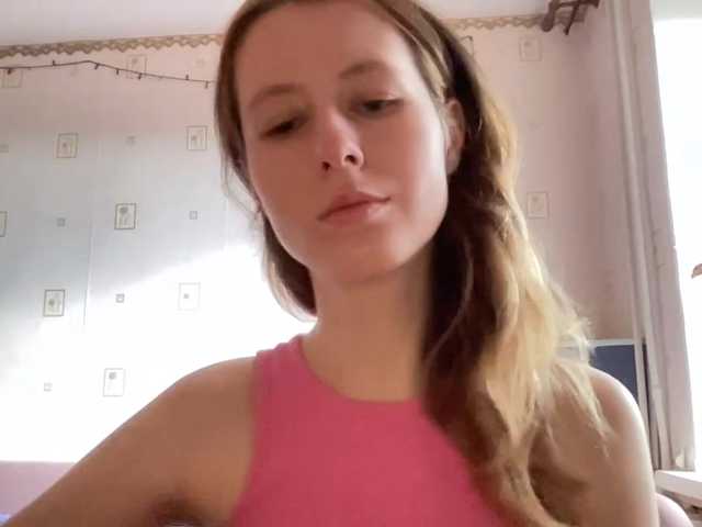 JacqueMcumber live cam on BongaCams