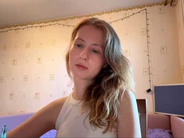 JacqueMcumber live cam