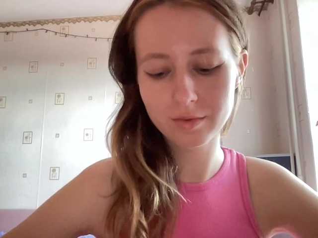 JacqueMcumber live cam on BongaCams