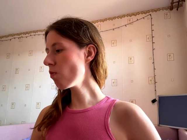JacqueMcumber live cam on BongaCams