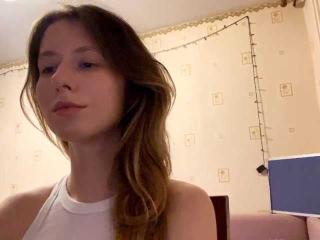 JacqueMcumber live webcam show