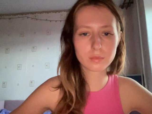 JacqueMcumber live cam on BongaCams