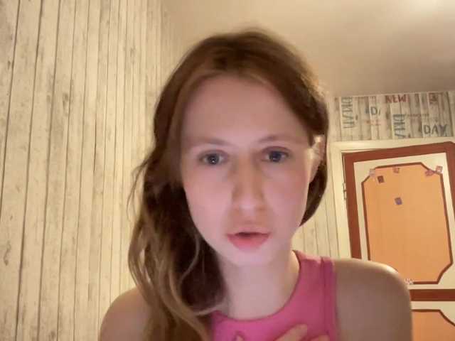 JacqueMcumber live cam on BongaCams