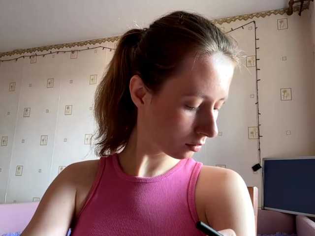 JacqueMcumber live cam on BongaCams