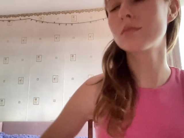 JacqueMcumber live cam on BongaCams