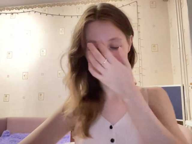 JacqueMcumber live cam on BongaCams