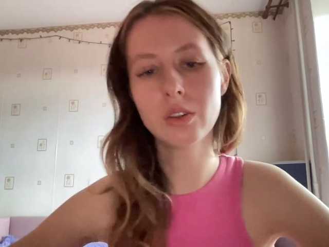 JacqueMcumber live cam on BongaCams