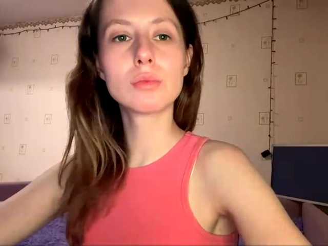 jacquemcumber cam belle