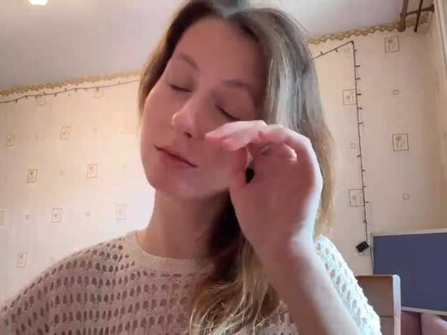 JacqueMcumber live cam on BongaCams