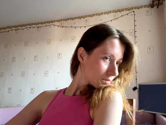 JacqueMcumber live cam on BongaCams