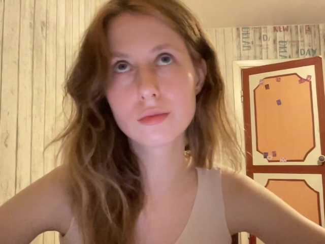 JacqueMcumber live cam on BongaCams