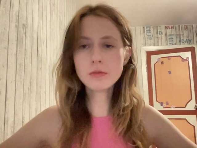 JacqueMcumber live cam on BongaCams