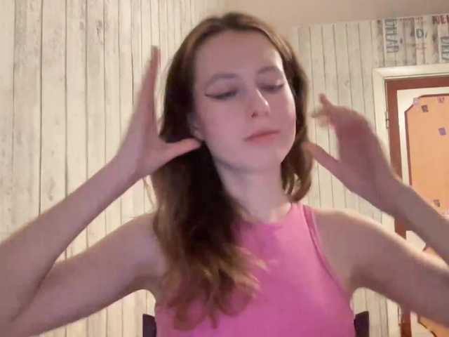 JacqueMcumber live cam