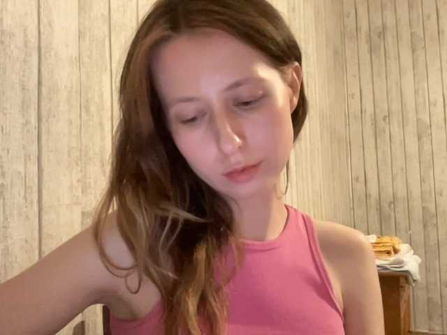 JacqueMcumber live cam on BongaCams