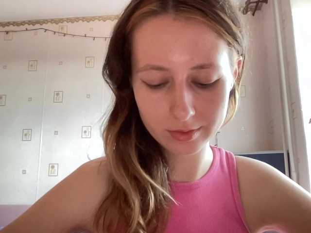 JacqueMcumber live cam on BongaCams