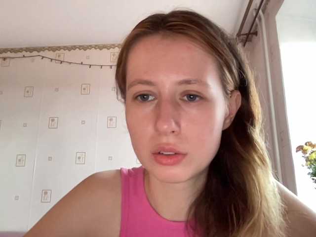 JacqueMcumber live cam on BongaCams