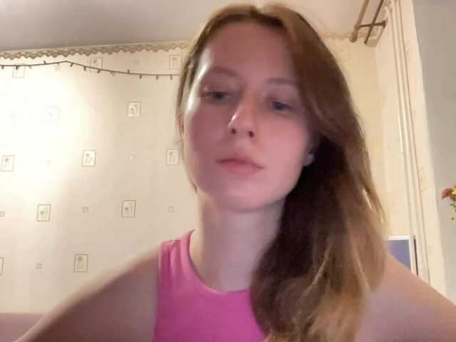 JacqueMcumber live cam on BongaCams