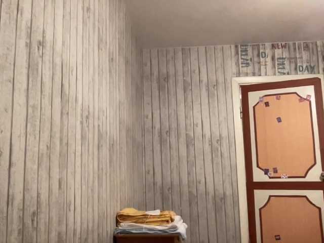 JacqueMcumber live cam on BongaCams