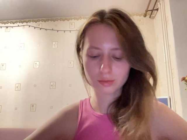 JacqueMcumber live cam on BongaCams