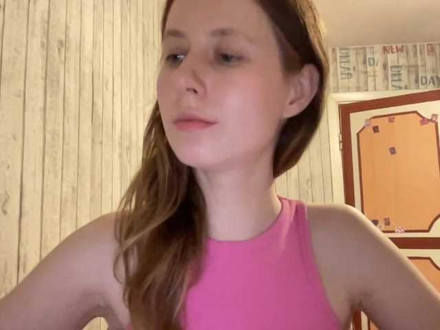JacqueMcumber live cam on BongaCams