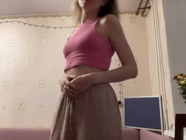 JacqueMcumber live cam on BongaCams