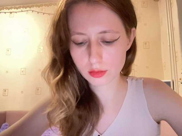 JacqueMcumber live cam on BongaCams