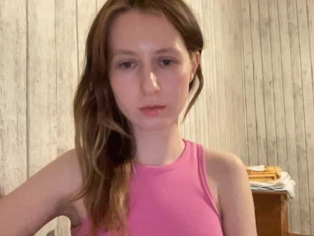 JacqueMcumber live cam on BongaCams