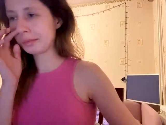 JacqueMcumber live cam on BongaCams