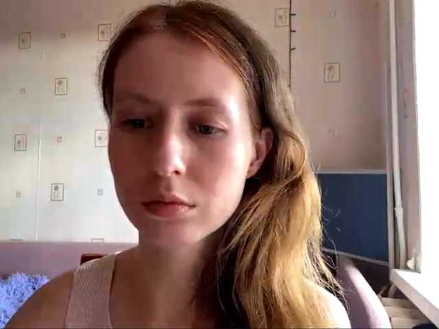 JacqueMcumber live cam on BongaCams