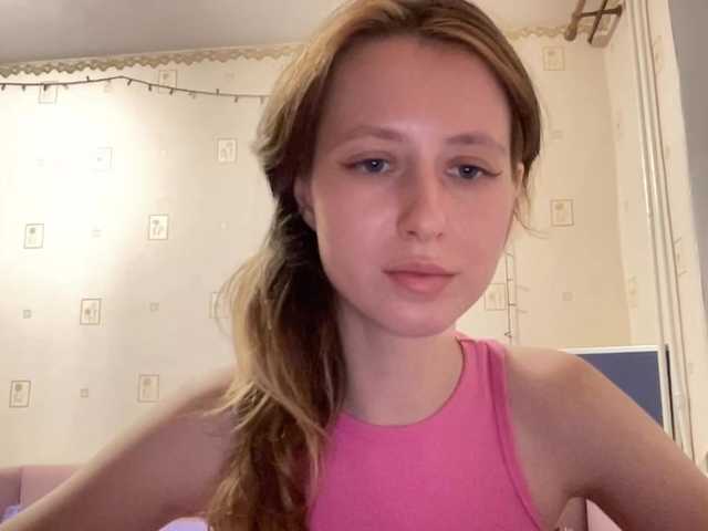 JacqueMcumber live cam on BongaCams