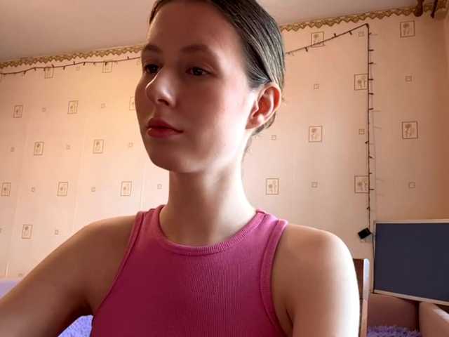 jacquemcumber cam belle