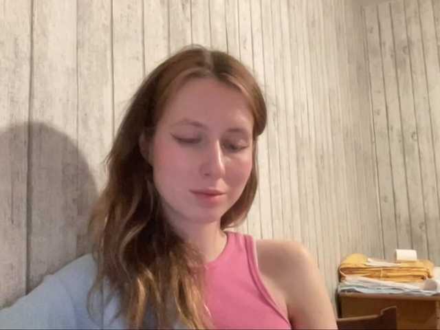 JacqueMcumber live cam on BongaCams